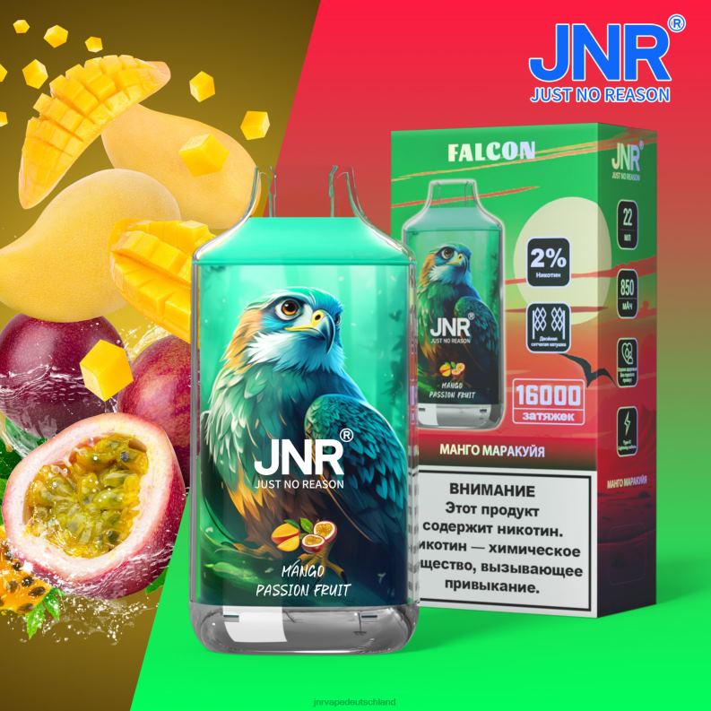 JNR Vapes Website - JNR Falke Mango-Maracuja ohne Früchte J88R222